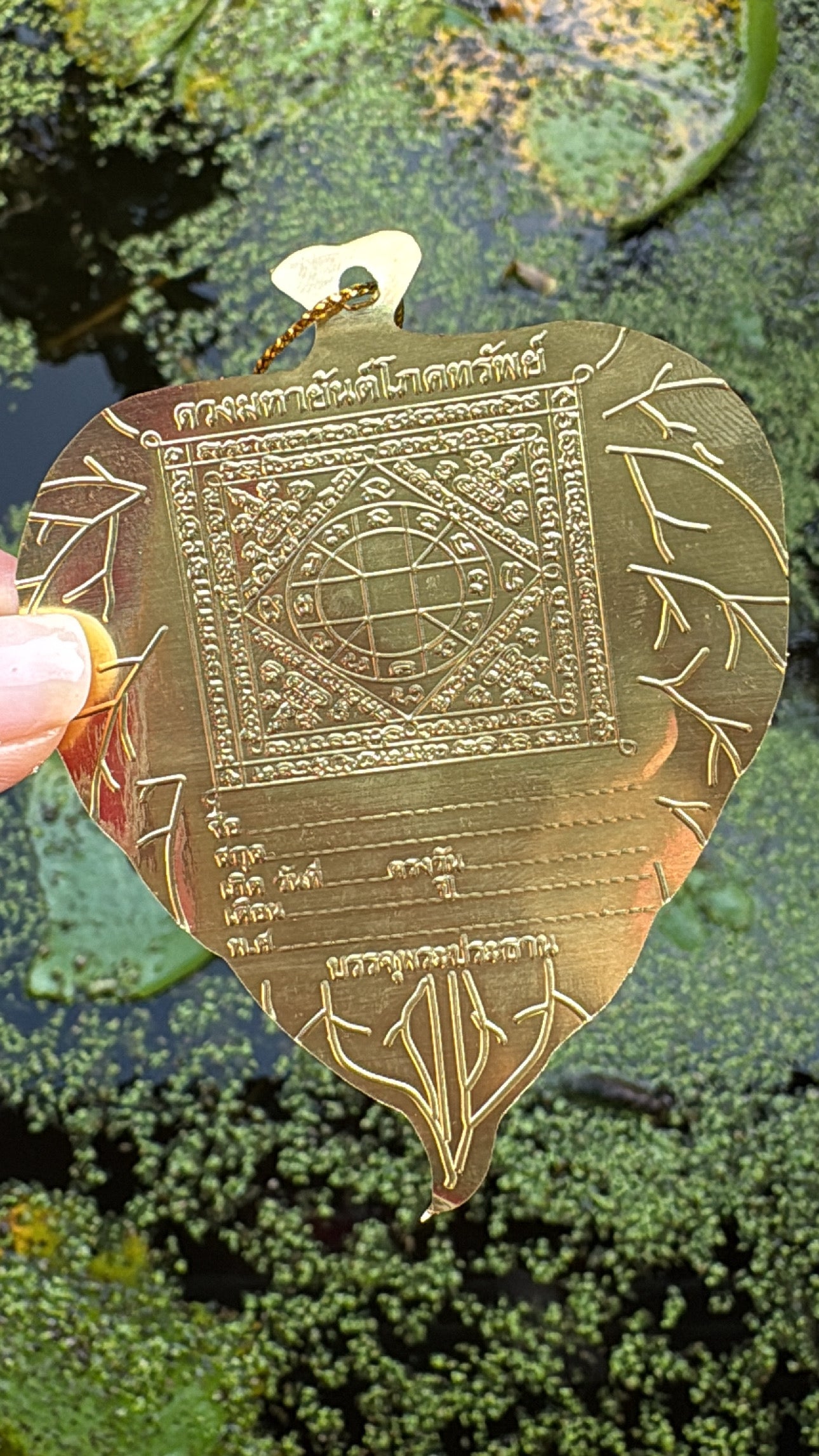 Feuille de Bodhi Sacrée Gold