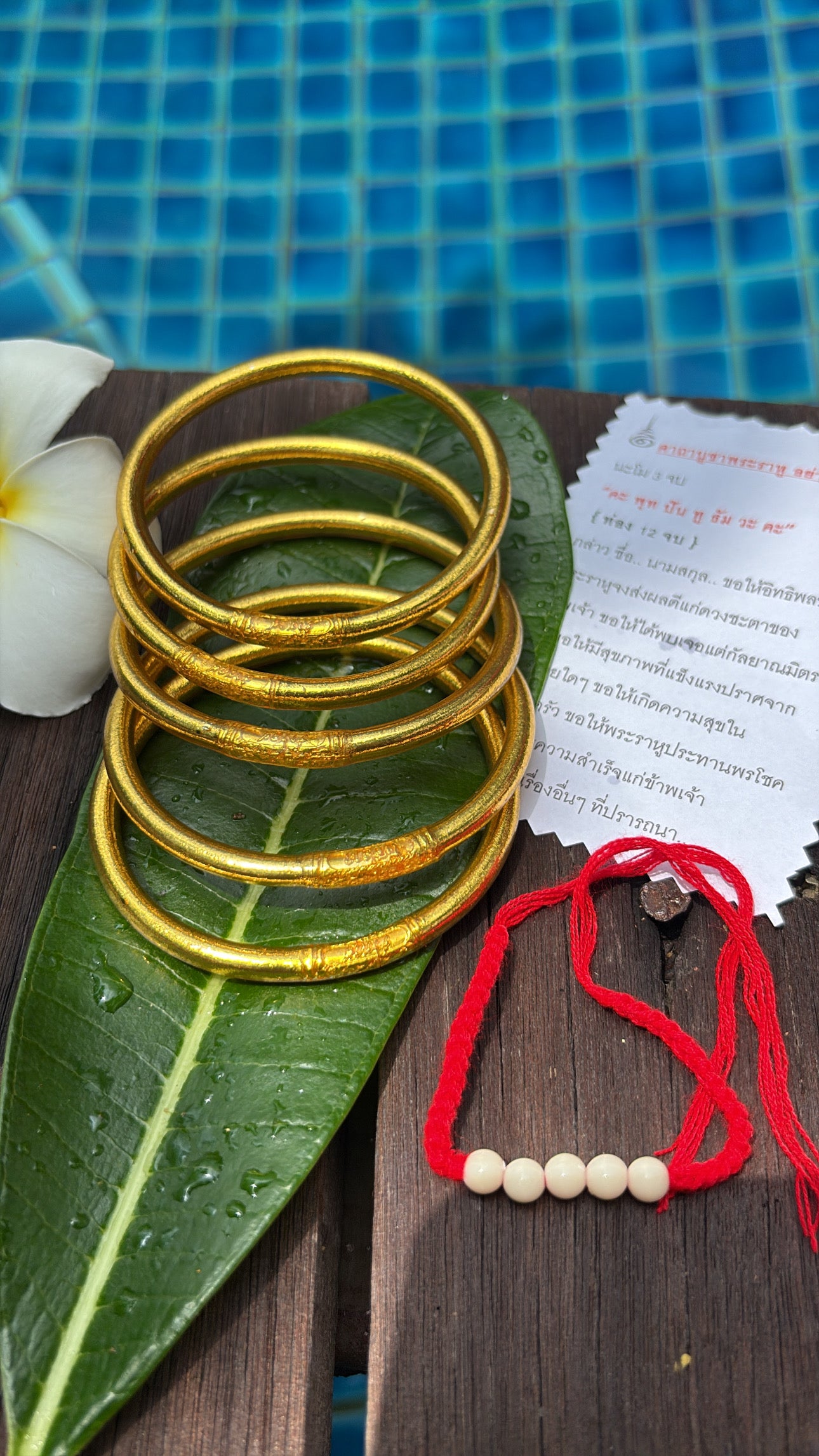 Kumlaï Or Gold