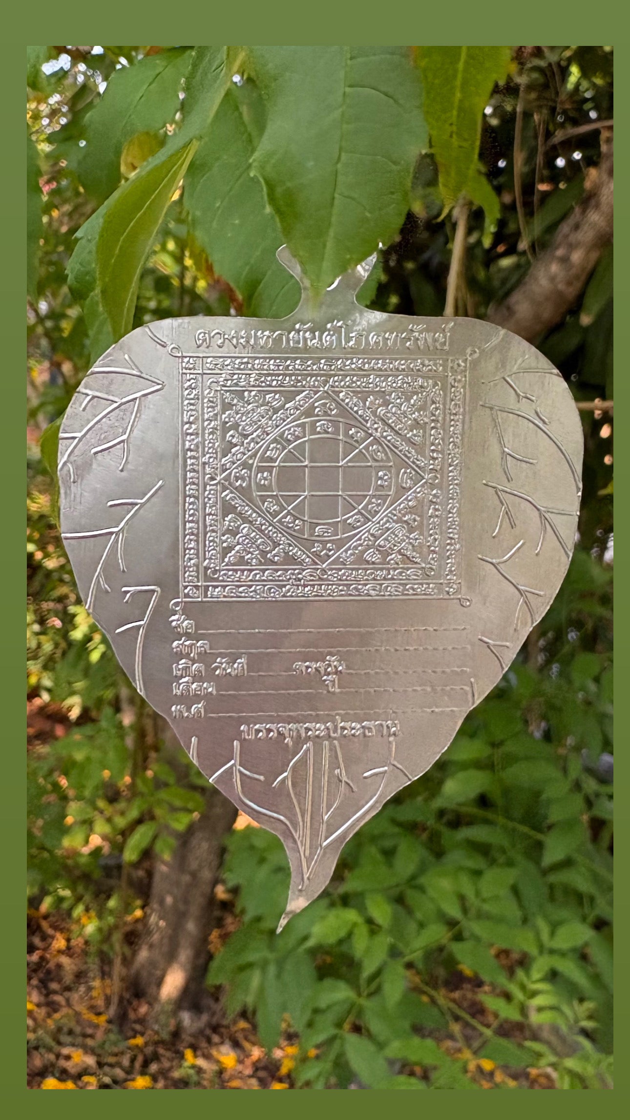 Feuille de Bodhi Sacrée Silver
