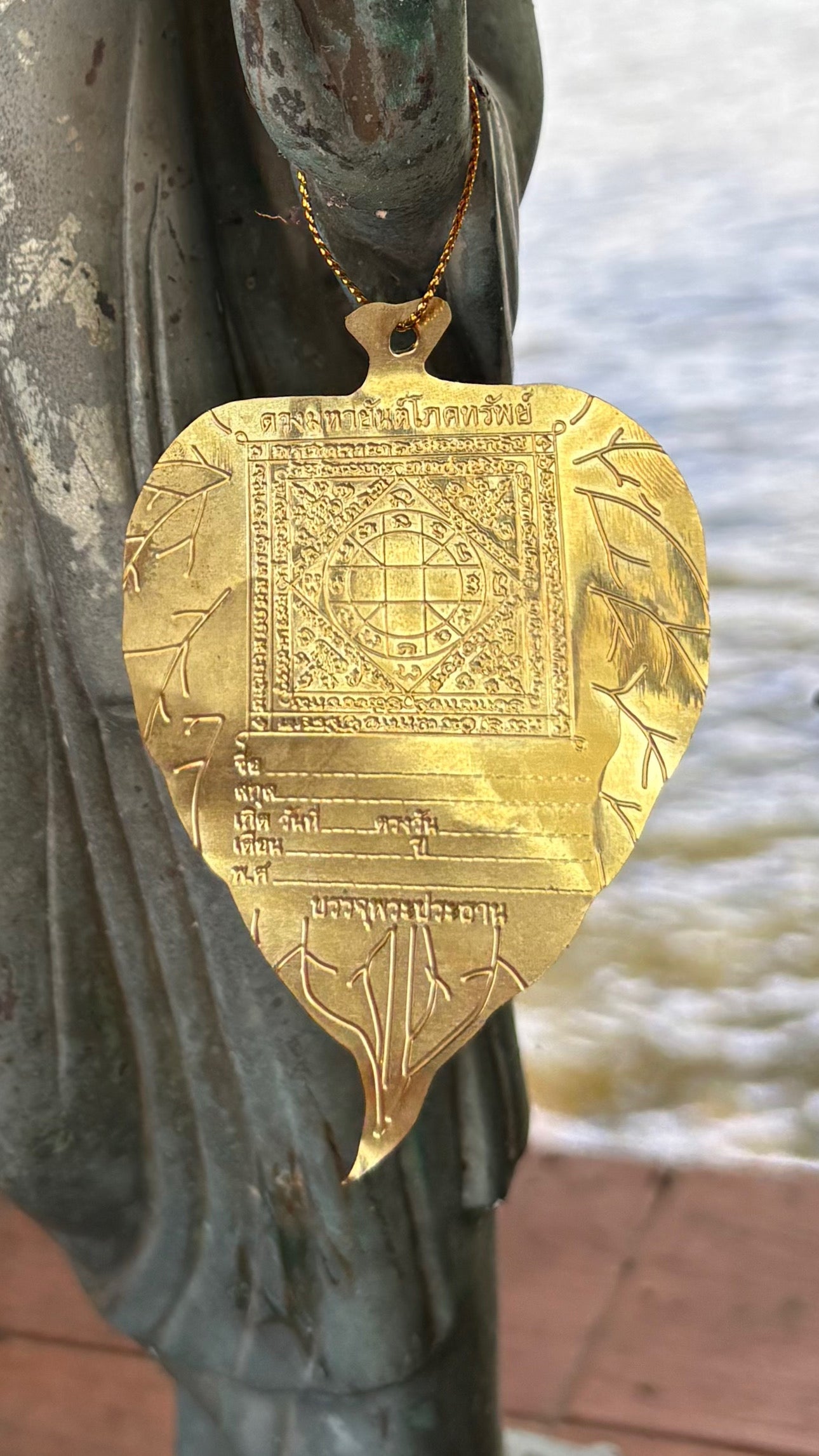 Feuille de Bodhi Sacrée Gold