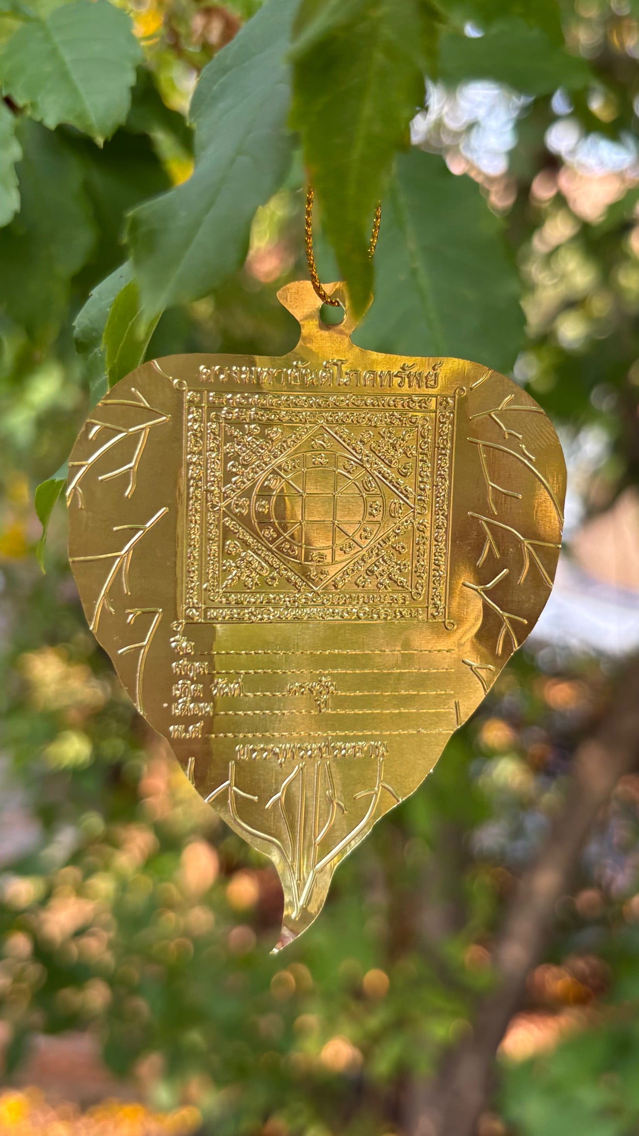 Feuille de Bodhi Sacrée Gold