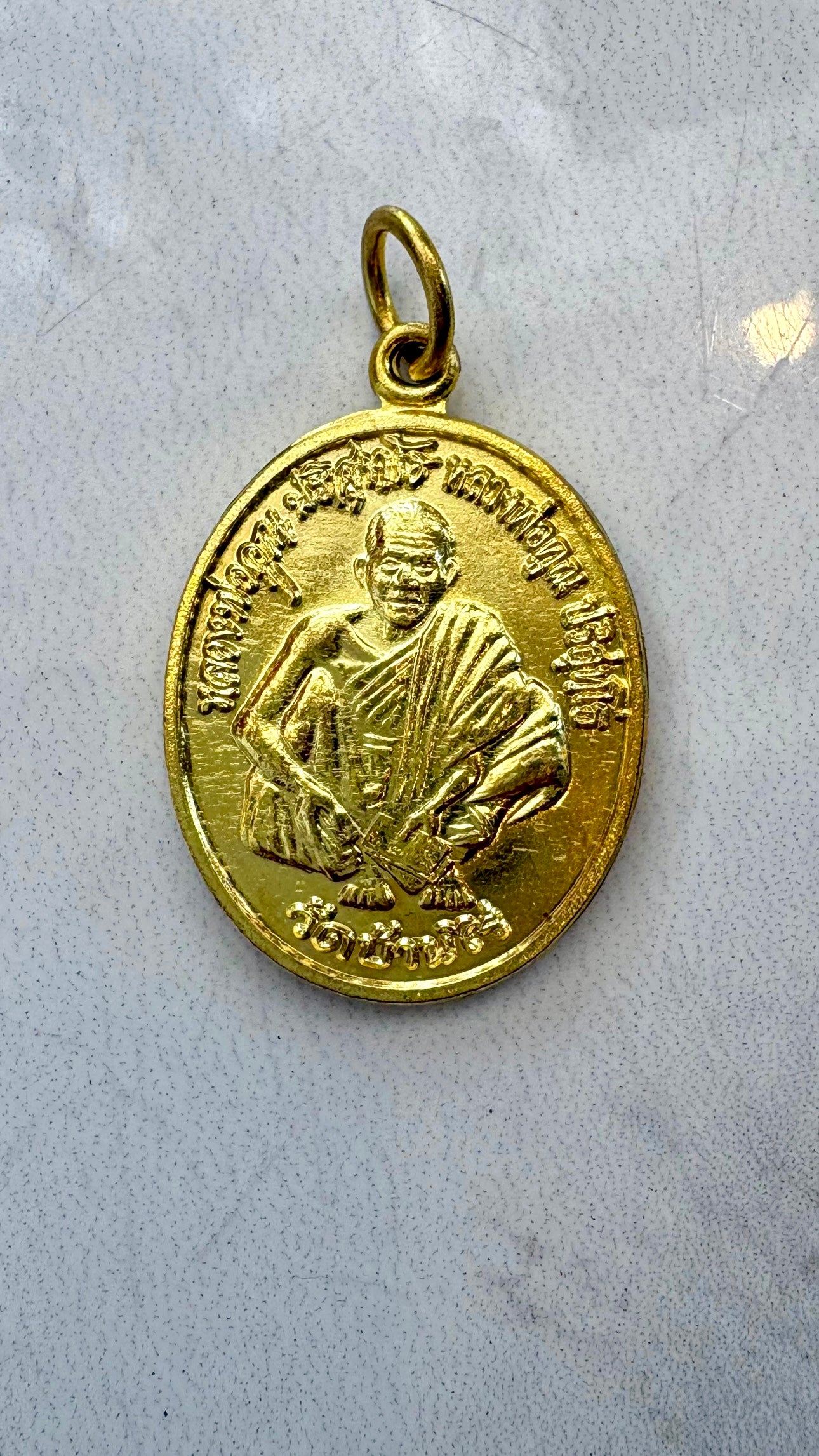 Médaille Luang Por Koon