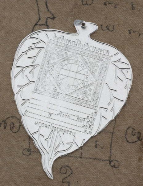 Feuille de Bodhi Sacrée Silver