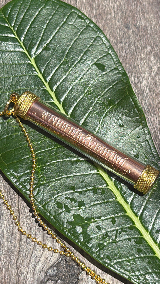 Luang Phor Thaï Amulet Rose