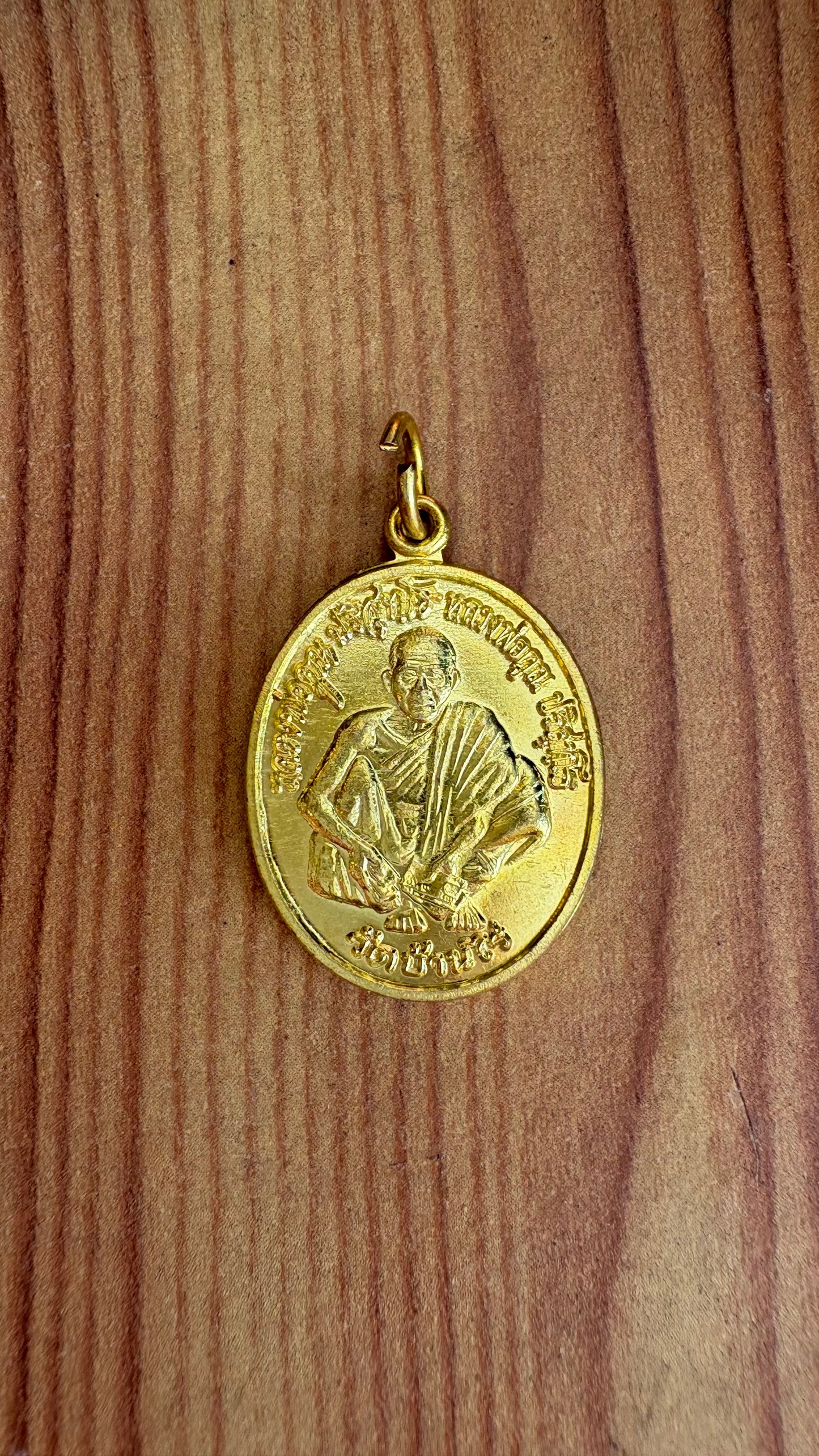Médaille Luang Por Koon