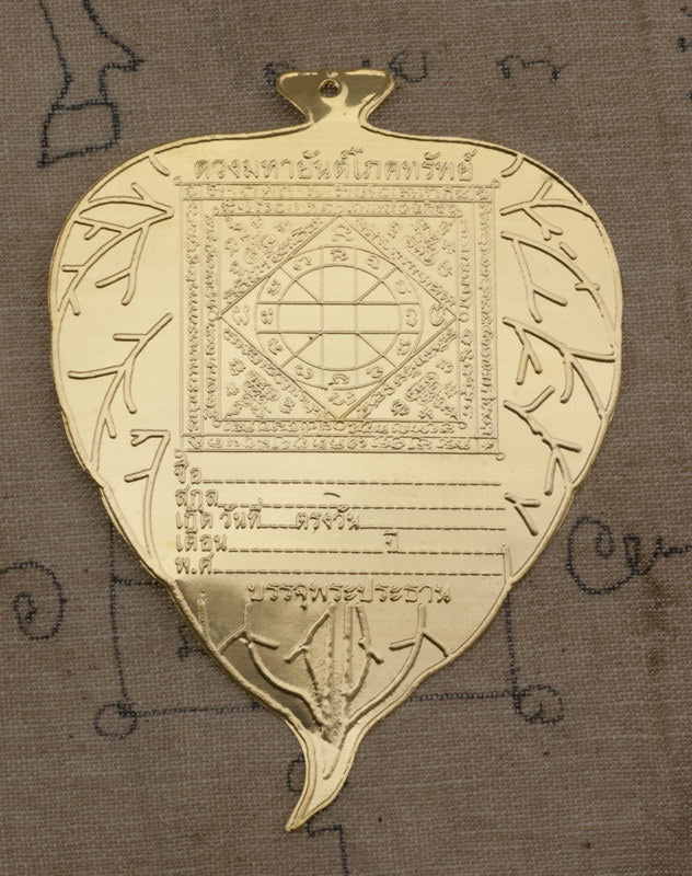 Feuille de Bodhi Sacrée Gold
