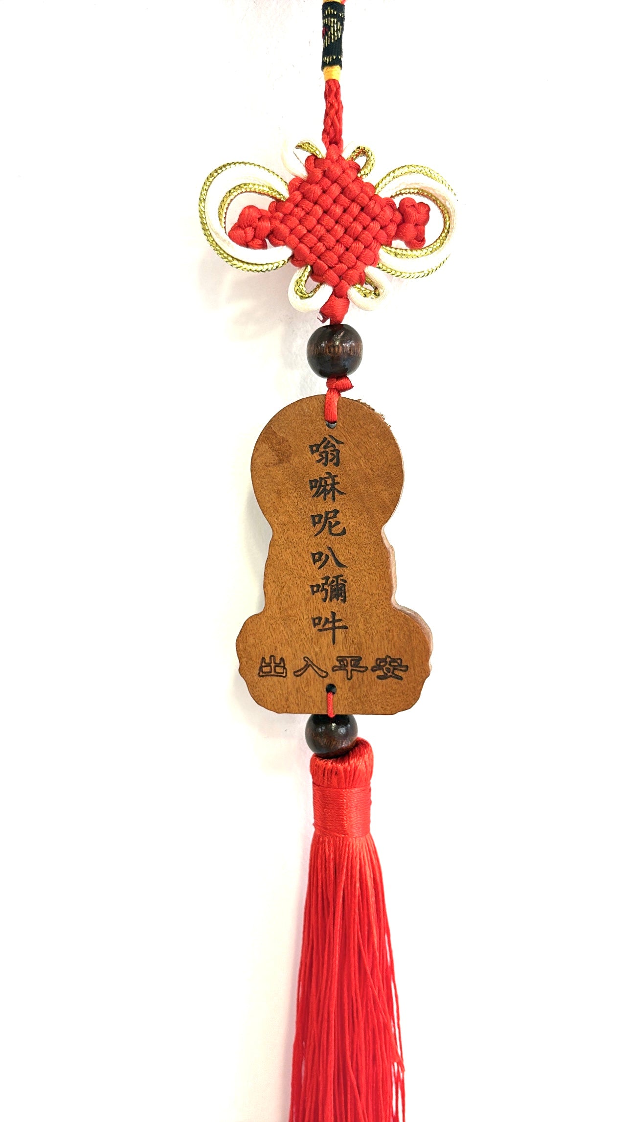 Santi Bouddha Amulet